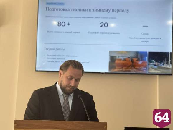В Энгельсе увеличат парк спецтехники для уборки снега 
