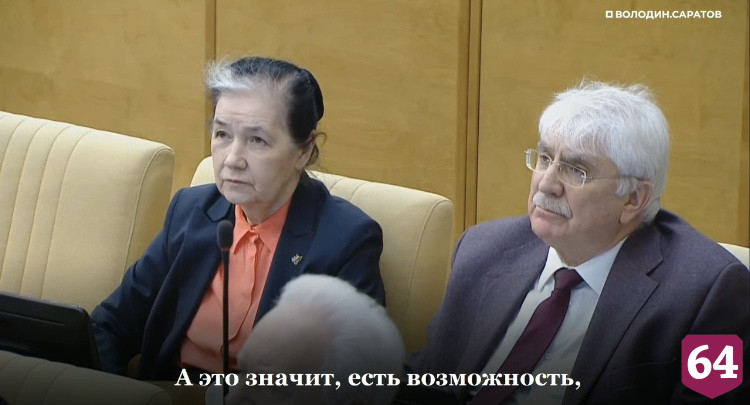 Володин рассказал о наказании авторам фейков о спецоперации на Украине