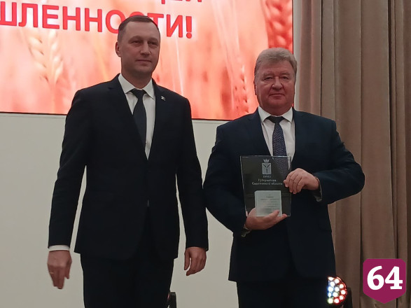 Саратовский агропром назван мощным драйвером развития экономики