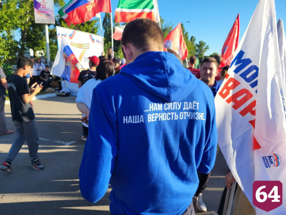 Спецоперацию поддержали концертом «Своих не бросаем»