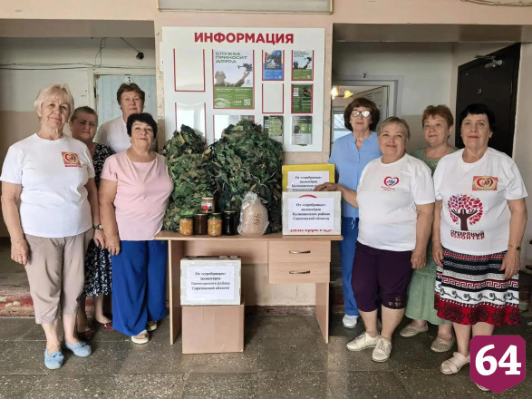 Бойцу СВО спасло жизнь противодроновое пончо из Саратовской области
