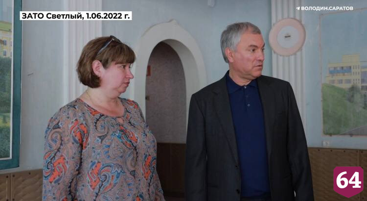 Под Саратовом при поддержке Володина отремонтируют Дом культуры