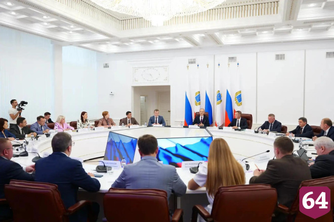 Дмитрию Григоренко представили развитие цифровых сервисов для жителей Саратовской области