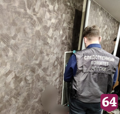 В Саратове обнаружили тело мужчины с изрезанной головой