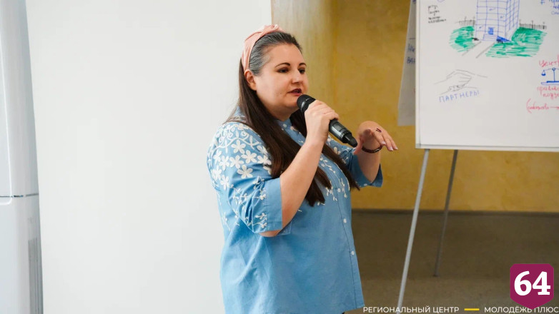 В Саратове молодежь обсудила развитие волонтерства
