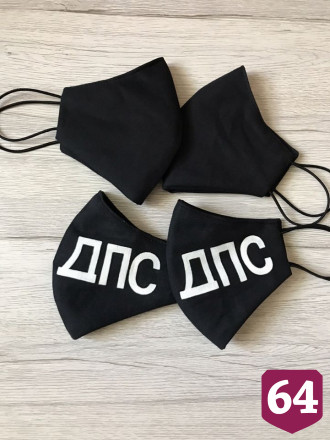 Саратовская художница делает свадебные маски от коронавируса