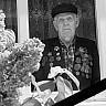 В Саратове скончался участник Великой Отечественной войны Зякиулла Бикуллов