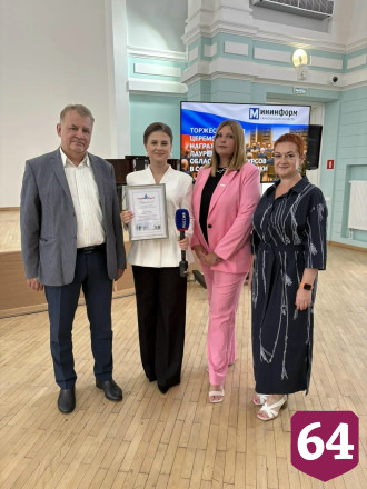 Саратовская журналистка Вероника Яковлева получила стипендию губернатора