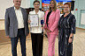 Саратовская журналистка Вероника Яковлева получила стипендию губернатора