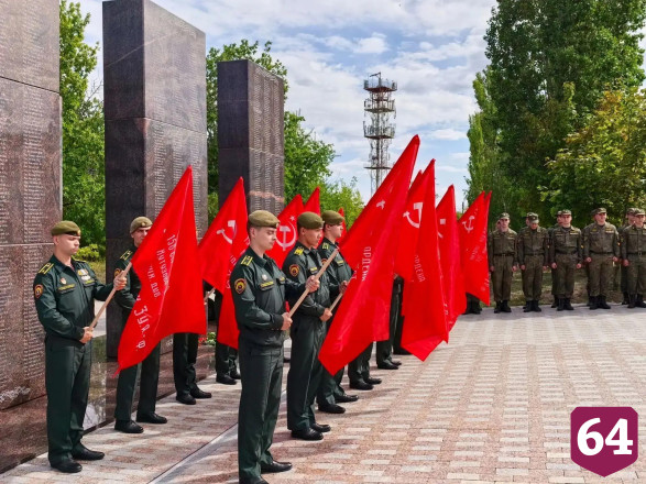В парке Победы увековечили имена участников СВО