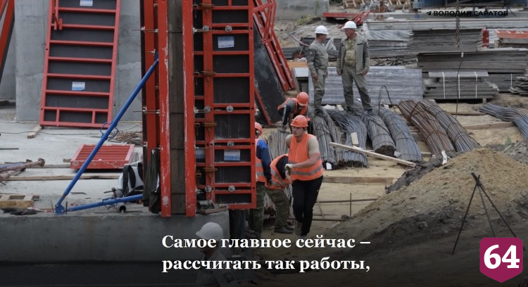 Под Саратовом отремонтируют разбитую дорогу до школы искусств 