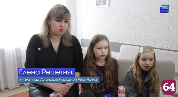 Жители Донбасса в Саратове кричали «ура» после признания республик