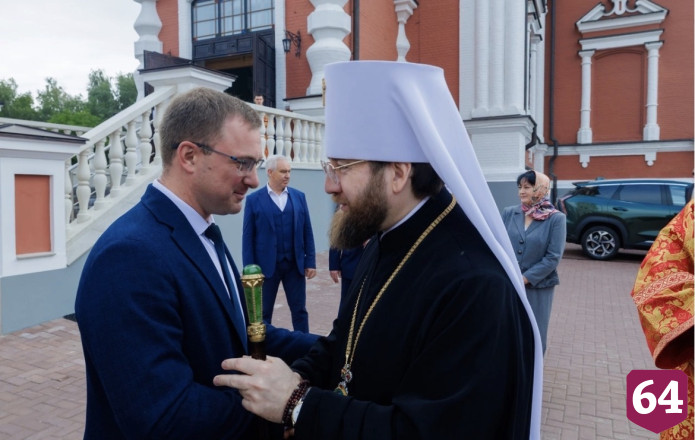 Саратовский министр внутренней политики освобожден от должности 