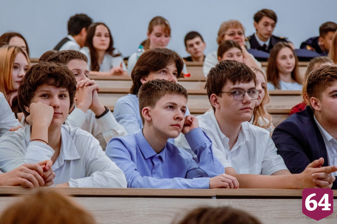В СГУ открылся второй сезон Школы техлидерства