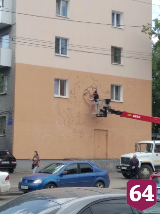 В центре Саратова появилось граффити с «внучкой» почтальона Печкина