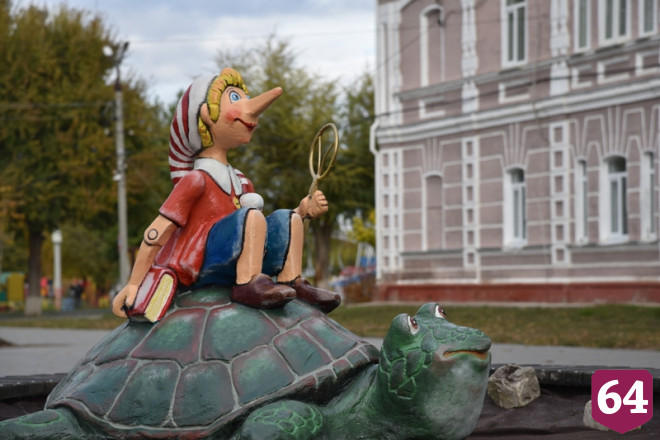В Саратовской области появится первый городок русских сказок