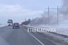 На саратовской трассе огонь уничтожил иномарку