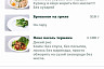 Саратовская актриса не хочет влюбляться