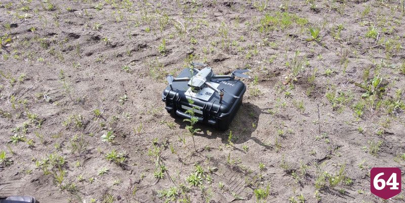 В лесу под Саратовом квадрокоптер помог найти грибника 