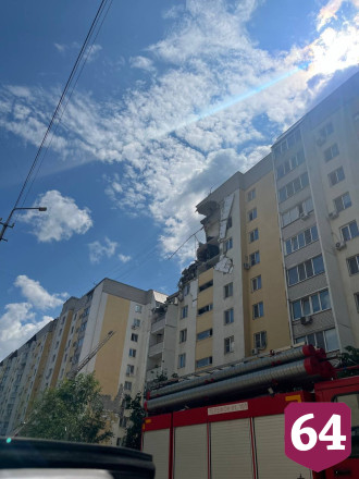В Саратовской области объявили режим ЧС после взрыва газа в многоэтажке