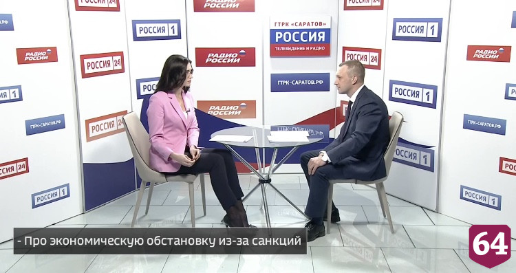 Бусаргин рассказал об обратном эффекте санкций против России