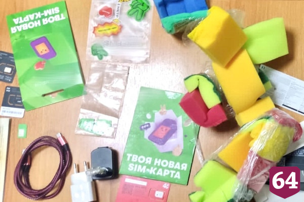 Саратовец привез в колонию строгого режима 8 телефонов и роутер 