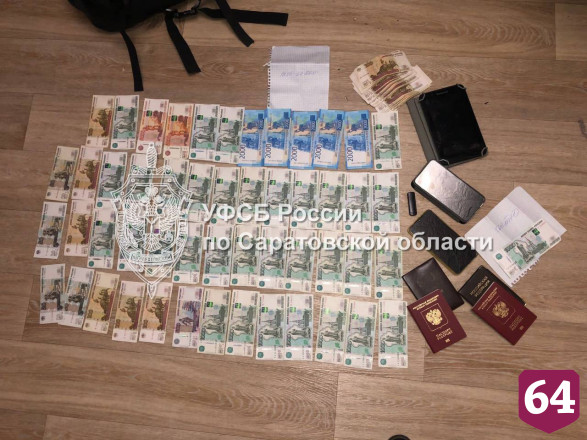 Члены секты «Свидетели Иеговы» проводили онлайн-собрания в Саратове