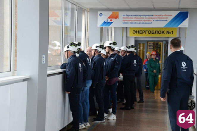 Балаковская АЭС поделилась опытом развития культуры безопасности 