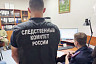 За покушение на убийство офицера в Саратовской области задержан 21-летний иностранец