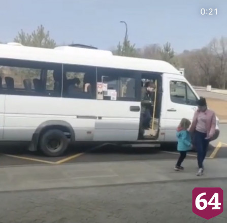 По Парку покорителей космоса пустили микроавтобусы