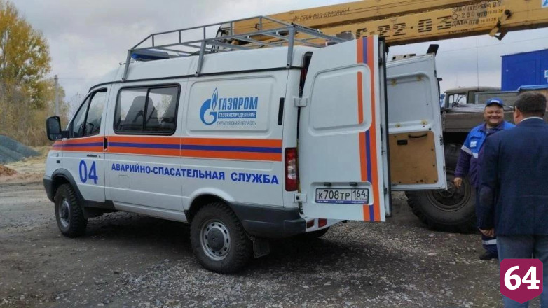 Экстренные службы Саратовской области отработали готовность к авариям зимой