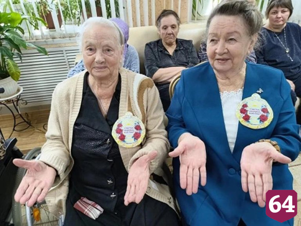 В Энгельсе с теплотой и заботой отметили День долгожителей