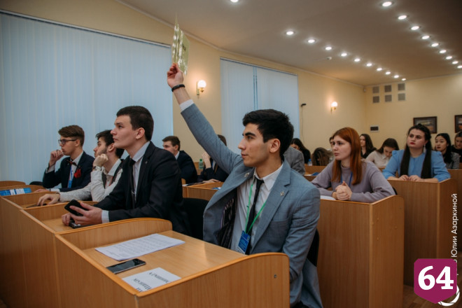 В СГЮА прошла масштабная международная конференция