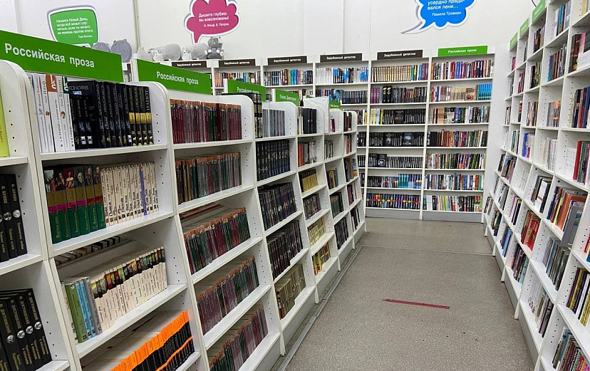 Житель Саратова пожаловался на недостаток книжных магазинов 