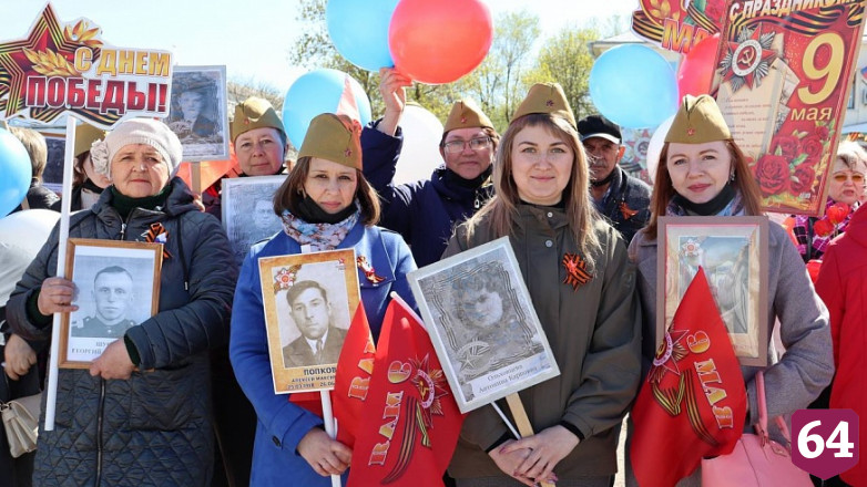 В районах Саратовской области прошел «Бессмертный полк»