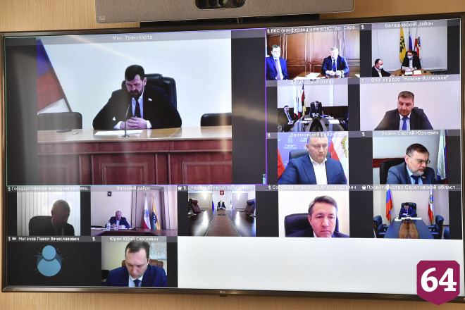 Саратовские муниципалитеты получат 140 млн рублей на развитие