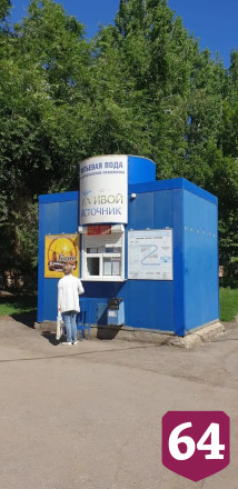 В Энгельсе проверили наличие в продаже бутилированной воды