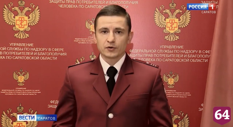 Саратовцев призвали быть осторожнее в лесах из-за мышиной лихорадки