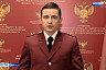 Саратовцев призвали быть осторожнее в лесах из-за мышиной лихорадки