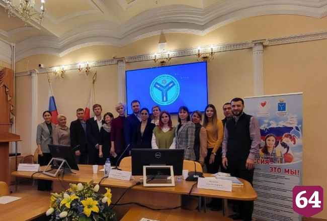 В Вавиловском университете обсудили трудоустройство сирот