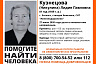 Под Саратовом пропала без вести 81-летняя женщина 