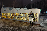 Министр иностранных дел России исполнил мечту саратовской школьницы