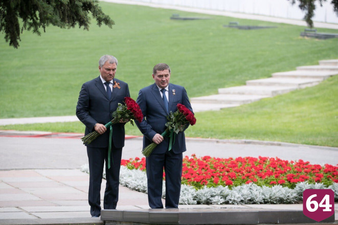 Володин возложил цветы на Мамаевом кургане