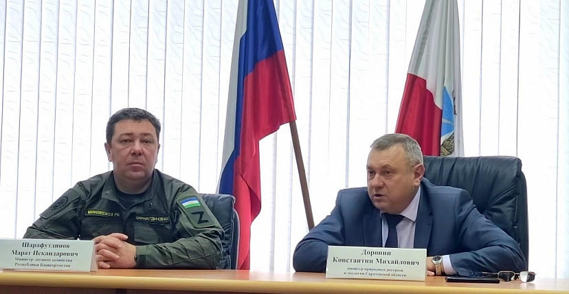Башкирского чиновника впечатлил вид Саратова с горы 