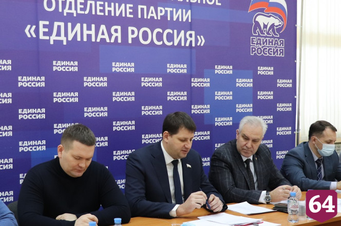 В Саратовской области намерены сделать спорткомплексы бесплатными для детей