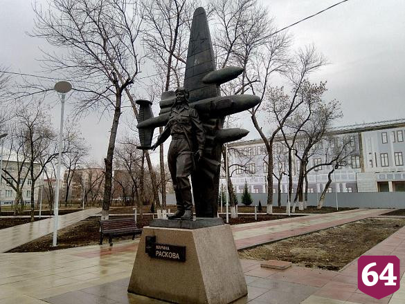 В Летном городке у памятника Марине Расковой появится фонтан