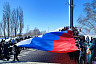 В Саратове студенты развернули 80-метровый флаг в поддержку президента