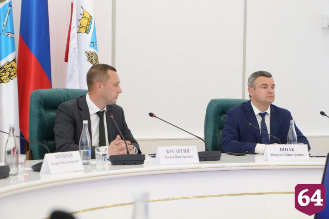 В Саратове работает группа по созданию технопарка