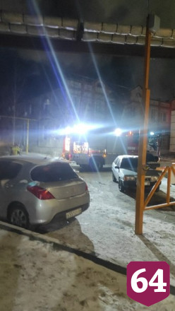 В центре Саратова полыхал расселенный дом