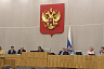 Володин предложил отказаться от термина «средняя зарплата» у бюджетников